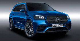 Mercedes-AMG GLS 63 2020 sẽ không có lưới tản nhiệt Panamericana ?