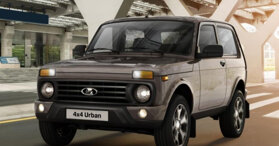 "Xe Liên Xô" Lada Niva 2020 nâng cấp với khoang cabin êm ái hơn