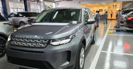 SUV địa hình 'nhà giàu' Land Rover Discovery 2020 đầu tiên về Việt Nam, giá từ 2,8 tỷ đồng