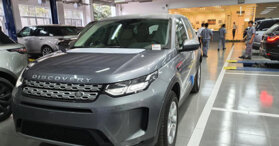 SUV địa hình 'nhà giàu' Land Rover Discovery 2020 đầu tiên về Việt Nam, giá từ 2,8 tỷ đồng