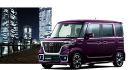 Mazda Flair Wagon mới được bán tại Nhật Bản với giá chỉ từ 267 triệu VNĐ