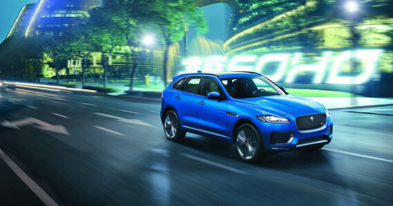 Crossover hạng sang Jaguar F-Pace chính thức được vén màn