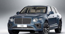 Đây sẽ là Bentley Bentayga 2021: Thay đổi quá nhỏ, khó nhận ra
