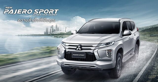 Chi tiết Mitsubishi Pajero Sport 2020 sắp về Việt Nam: Toyota Fortuner cần dè chừng - Ảnh 2.