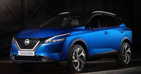 Nissan Qashqai 2021 sở hữu thiết kế sắc nét, công nghệ ngập tràn, "so kè" với Honda CR-V
