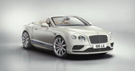 Bentley giới thiệu Continental GT Convertible phiên bản mang cảm hứng du thuyền