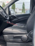 Xe Mercedes Benz Vito 111 CDI Van 2014 - 485 Triệu