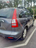 Xe Honda CRV 2.4 AT 2009 - 433 Triệu