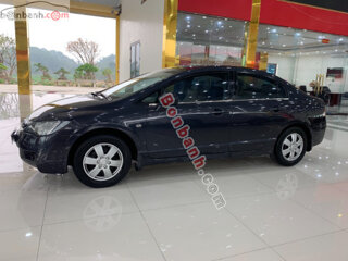 Xe Honda Civic 1.8 MT 2008 - 275 Triệu