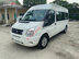 Xe Ford Transit Luxury 2015 - 360 Triệu