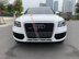 Xe Audi Q5 2.0 AT 2011 - 715 Triệu