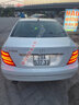 Xe Mercedes Benz C class C200 2011 - 488 Triệu