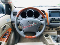 Xe Toyota Fortuner 2.7V 4x4 AT 2010 - 465 Triệu