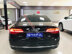 Xe Audi A8 L V6 3.0 TFSI 2016 - 2 Tỷ 888 Triệu