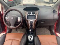 Toyota Yaris 1.3AT 2009 Nhập nhật