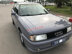 Xe Audi 80 2.0 AT Trước 1990 - 115 Triệu