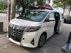Xe Toyota Alphard Luxury Executive Lounge 2022 - 4 Tỷ 460 Triệu