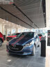 Xe Mazda 2 Sport Luxury 2022 - 544 Triệu