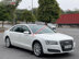 Xe Audi A8 L 3.0 Quattro 2012 - 1 Tỷ 450 Triệu