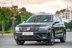 Xe Volkswagen Tiguan Allspace Luxury S 2020 - 1 Tỷ 899 Triệu