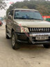 Xe Toyota Land Cruiser 4.5 MT 1996 - 145 Triệu