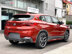 Xe BMW X2 sDrive20i M Sport X 2020 - 1 Tỷ 619 Triệu