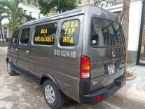 SYM V5 2014 Số sàn