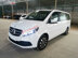 Xe Mercedes Benz V class V250 Luxury 2022 - 2 Tỷ 828 Triệu