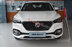 Xe MG HS Trophy 2.0 AT AWD 2022 - 829 Triệu