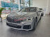 Xe BMW 7 Series 730Li M Sport 2021 - 4 Tỷ 169 Triệu