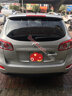 Xe Hyundai SantaFe 2.0L 2011 - 658 Triệu