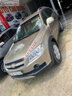 Xe Chevrolet Captiva LT 2.4 MT 2007 - 225 Triệu