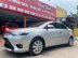 Toyota Vios G 2018 Tự động 1 chủ