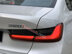Xe BMW 3 Series 320i Sport Line 2021 - 1 Tỷ 899 Triệu