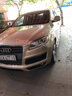 Xe Audi Q7 S-line 3.6 AT 2009 - 690 Triệu