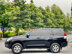 Xe Toyota Prado TXL 2.7L 2013 - 1 Tỷ 210 Triệu