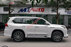 Xe Lexus LX 570 Super Sport MBS 2022 - 10 Tỷ 250 Triệu