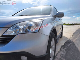 Xe Honda CRV 2.0 AT 2007 - 358 Triệu