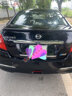 Xe Nissan Teana 2.0 AT 2010 - 393 Triệu