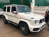 Xe Mercedes Benz G class G63 AMG 2020 - 11 Tỷ 550 Triệu