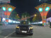Xe Audi Q7 2.0 AT 2016 - 2 Tỷ 220 Triệu