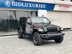 Xe Jeep Wrangler Rubicon 2.0 4x4 AT 2020 - 3 Tỷ 900 Triệu