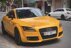 Siêu Xe Siêu Cute Audi TT Sline | Vương Khang Auto