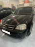 Xe Daewoo Lacetti EX 2009 - 155 Triệu