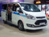 Xe Ford Tourneo Limousine 2.0 AT 2021 - 1 Tỷ 399 Triệu