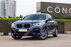 Xe BMW X4 xDrive20i M Sport 2020 - 2 Tỷ 898 Triệu