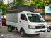 Xe Suzuki Carry Pro 2021 - 290 Triệu