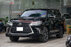 Xe Lexus LX 570 Super Sport 2021 - 9 Tỷ 590 Triệu
