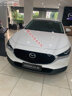 Xe Mazda CX 30 Luxury 2.0 AT 2021 - 800 Triệu