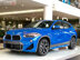 Xe BMW X2 sDrive20i M Sport X 2018 - 1 Tỷ 619 Triệu